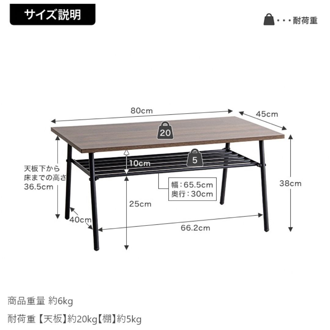 【新品 送料無料】 棚付き センターテーブル 全３色　ローテーブル　収納テーブル インテリア/住まい/日用品の机/テーブル(ローテーブル)の商品写真