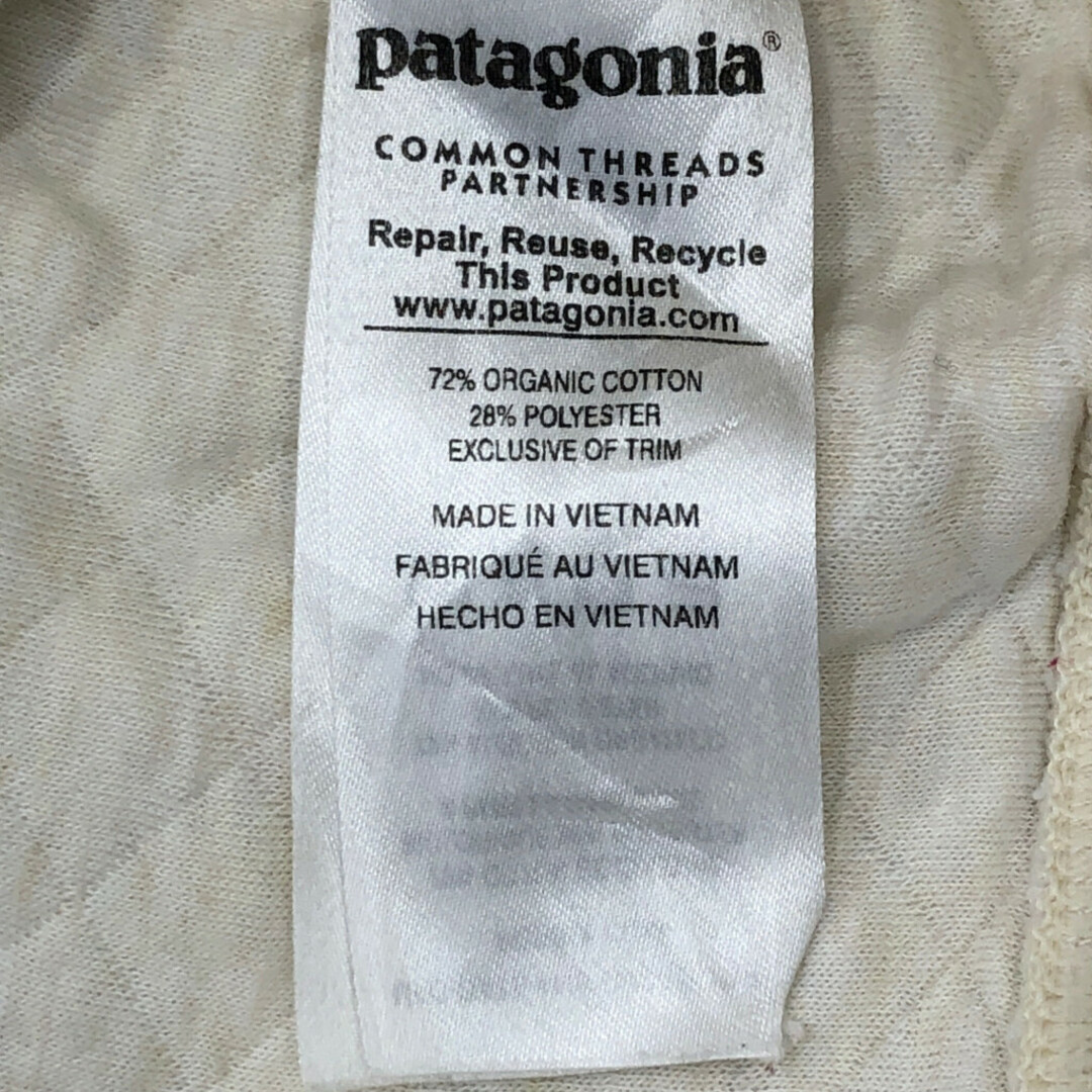 patagonia(パタゴニア)のpatagonia パタゴニア キルティング スナップT プルオーバー ジャケット アウトドア STY25281 ベージュ (メンズ XL) 中古 古着 Q1107 メンズのトップス(スウェット)の商品写真