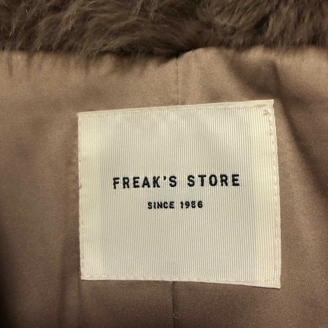 FREAK'S STORE(フリークスストア)の　フリークスストア　ファーコート レディースのジャケット/アウター(毛皮/ファーコート)の商品写真