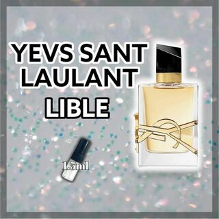 イヴサンローラン(Yves Saint Laurent)のイヴサンローラン　リブレ　EDP　1.5ml　香水 　サンプル(ユニセックス)