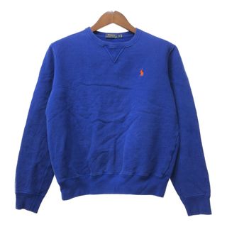 ポロラルフローレン(POLO RALPH LAUREN)のPolo by Ralph Lauren ポロ ラルフローレン スウェット トレーナー ワンポイントロゴ ブルー (メンズ S) 中古 古着 Q1114(スウェット)