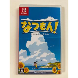 ニンテンドースイッチ(Nintendo Switch)のなつもん! 20世紀の夏休み Nintendo Switch(家庭用ゲームソフト)