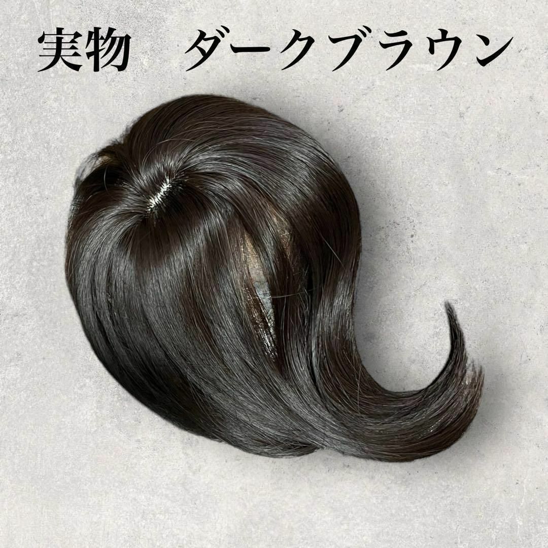 人工毛 前髪 ナチュラルブラック 2個セット　頭頂部  つけ毛クリップ レディースのウィッグ/エクステ(前髪ウィッグ)の商品写真