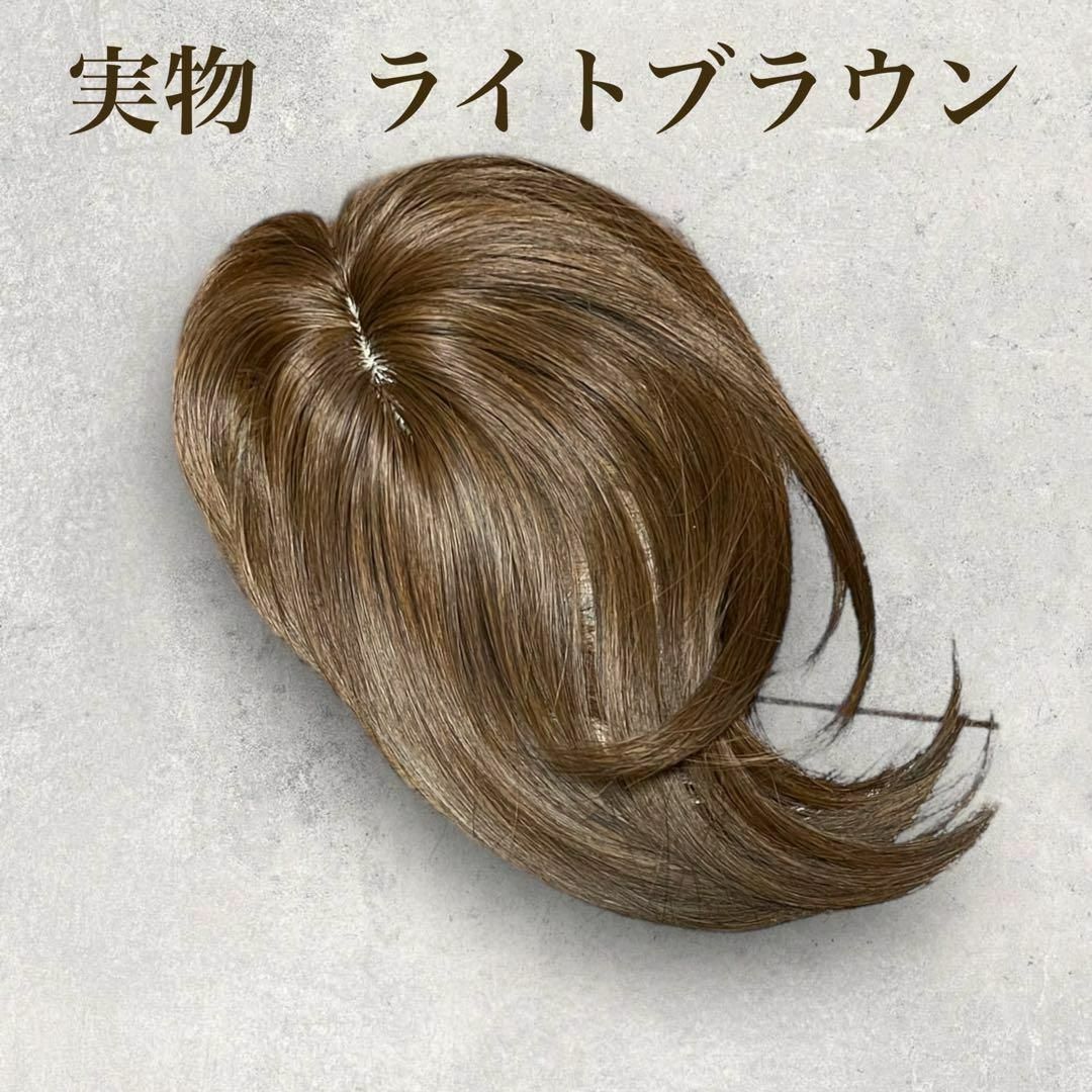 人工毛 前髪 ナチュラルブラック 2個セット　頭頂部  つけ毛クリップ レディースのウィッグ/エクステ(前髪ウィッグ)の商品写真