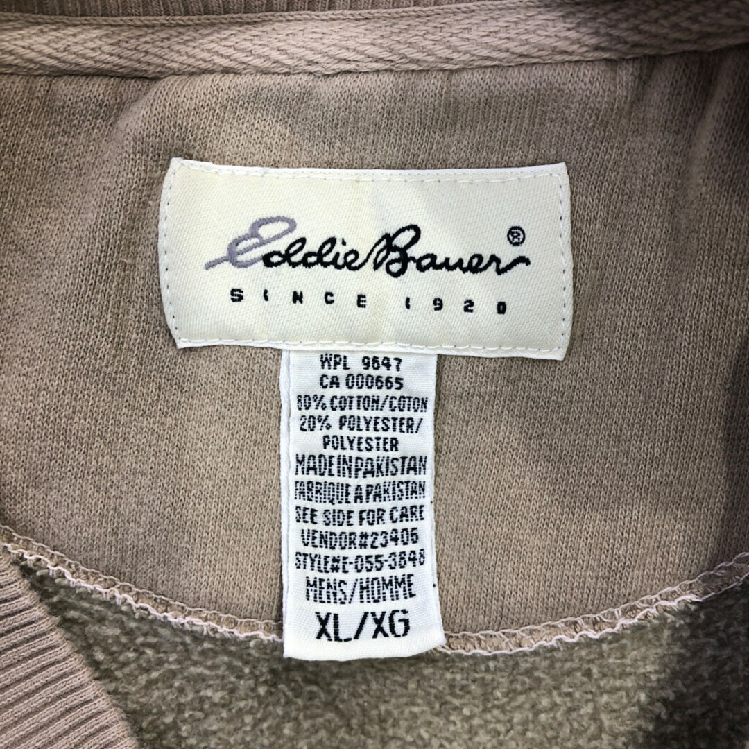 Eddie Bauer(エディーバウアー)の90年代 Eddie Bauer エディーバウアー ロゴ 刺繍 スウェット ベージュ (メンズ XL) 中古 古着 Q1129 メンズのトップス(スウェット)の商品写真