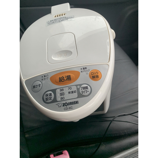 象印 マイコン沸とう電動ポット CD-XC22-WA ホワイト(1台)