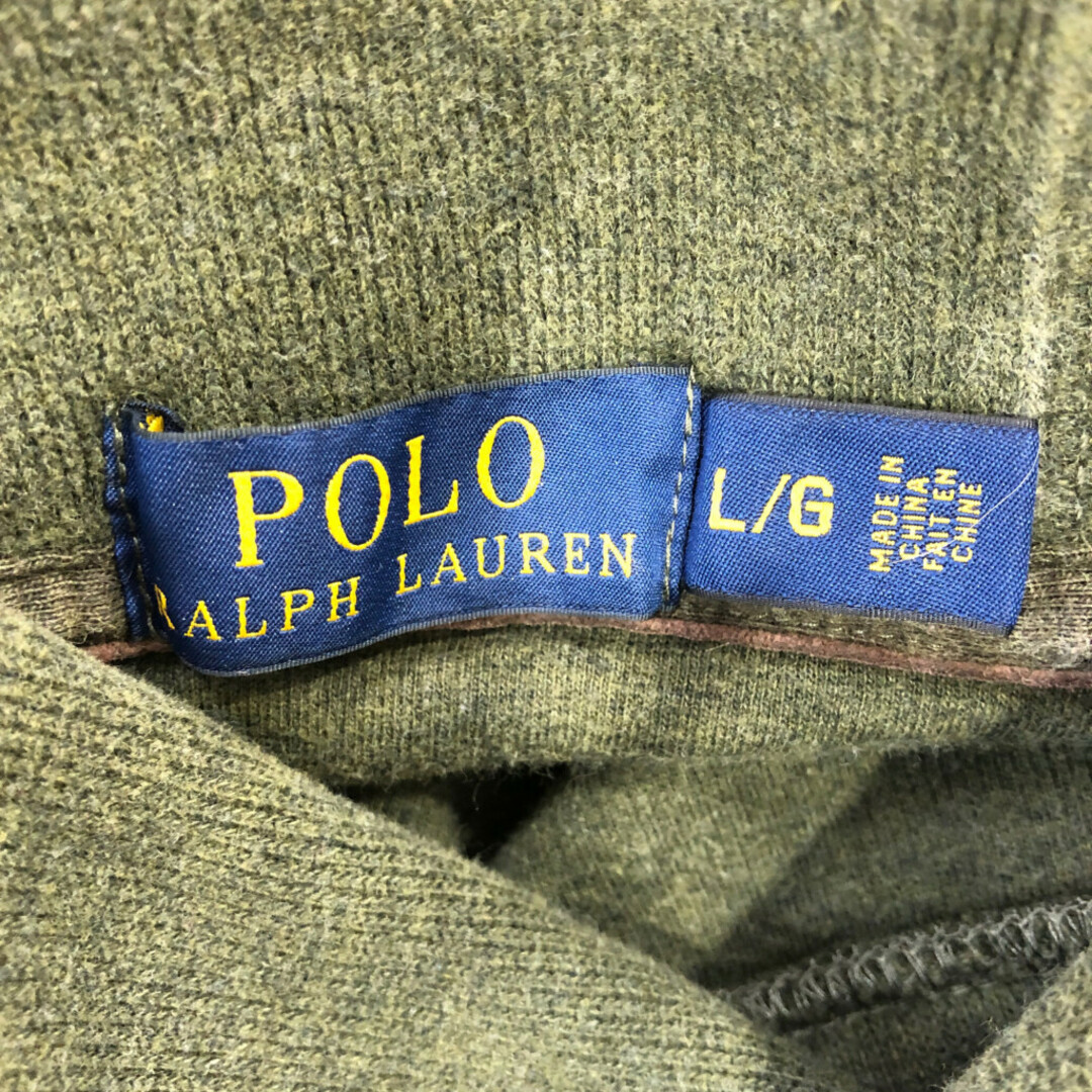 POLO RALPH LAUREN(ポロラルフローレン)のPolo by Ralph Lauren ポロ ラルフローレン ワンポイントロゴ ショールカラー コットン セーター カーキ (メンズ L) 中古 古着 Q1137 メンズのトップス(ニット/セーター)の商品写真