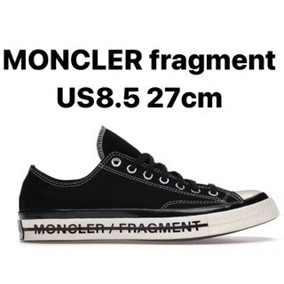 コンバース(CONVERSE)のmoncler fragment converse 藤原ヒロシ コンバース(スニーカー)