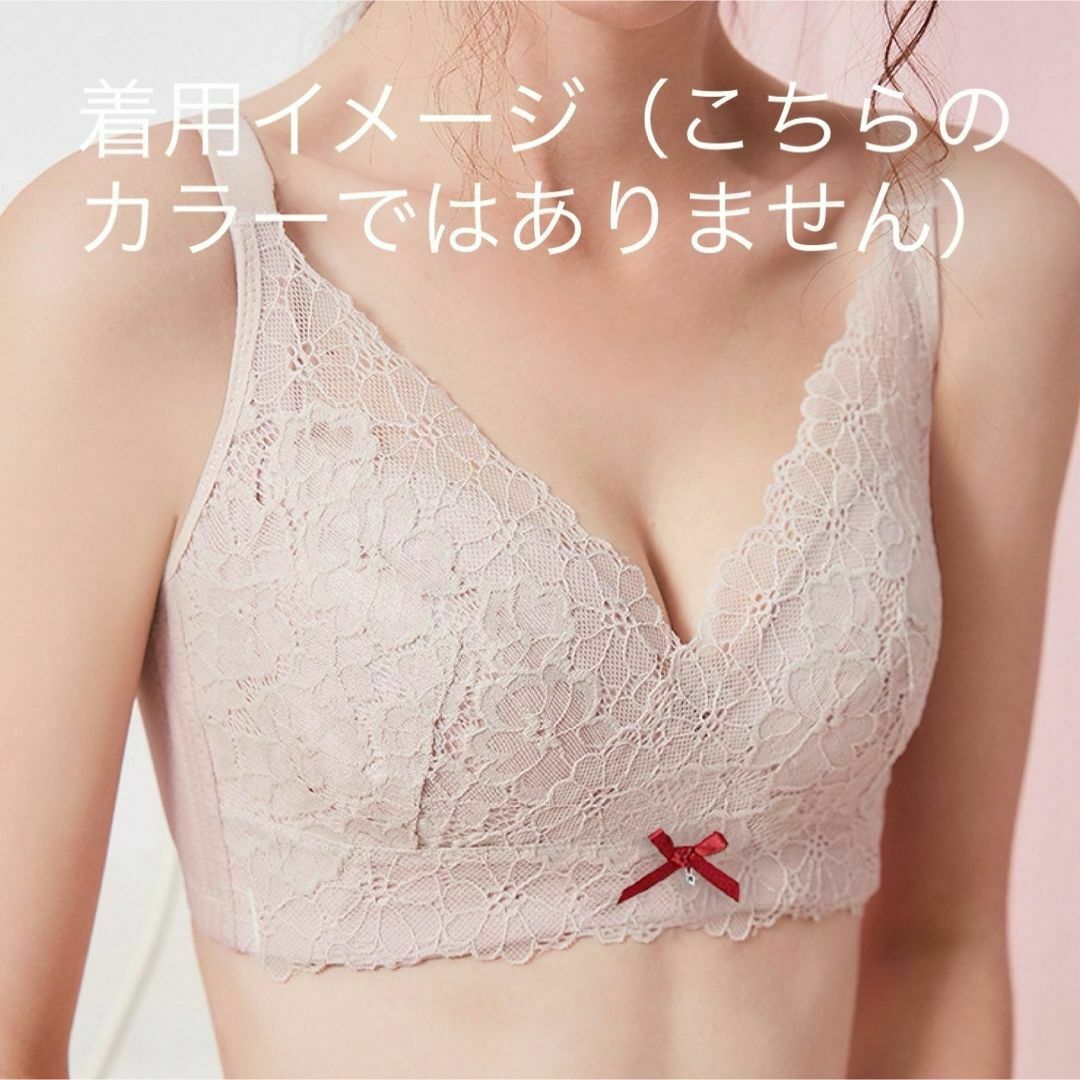 小さく見せるブラ【ブルー】サイズ調整フック付き　D65〜70 レディースの下着/アンダーウェア(ブラ)の商品写真