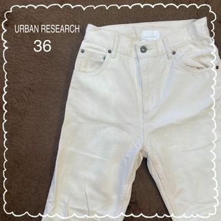 アーバンリサーチドアーズ(URBAN RESEARCH DOORS)のURBAN RESEARCH DOORS ホワイト パンツ(その他)