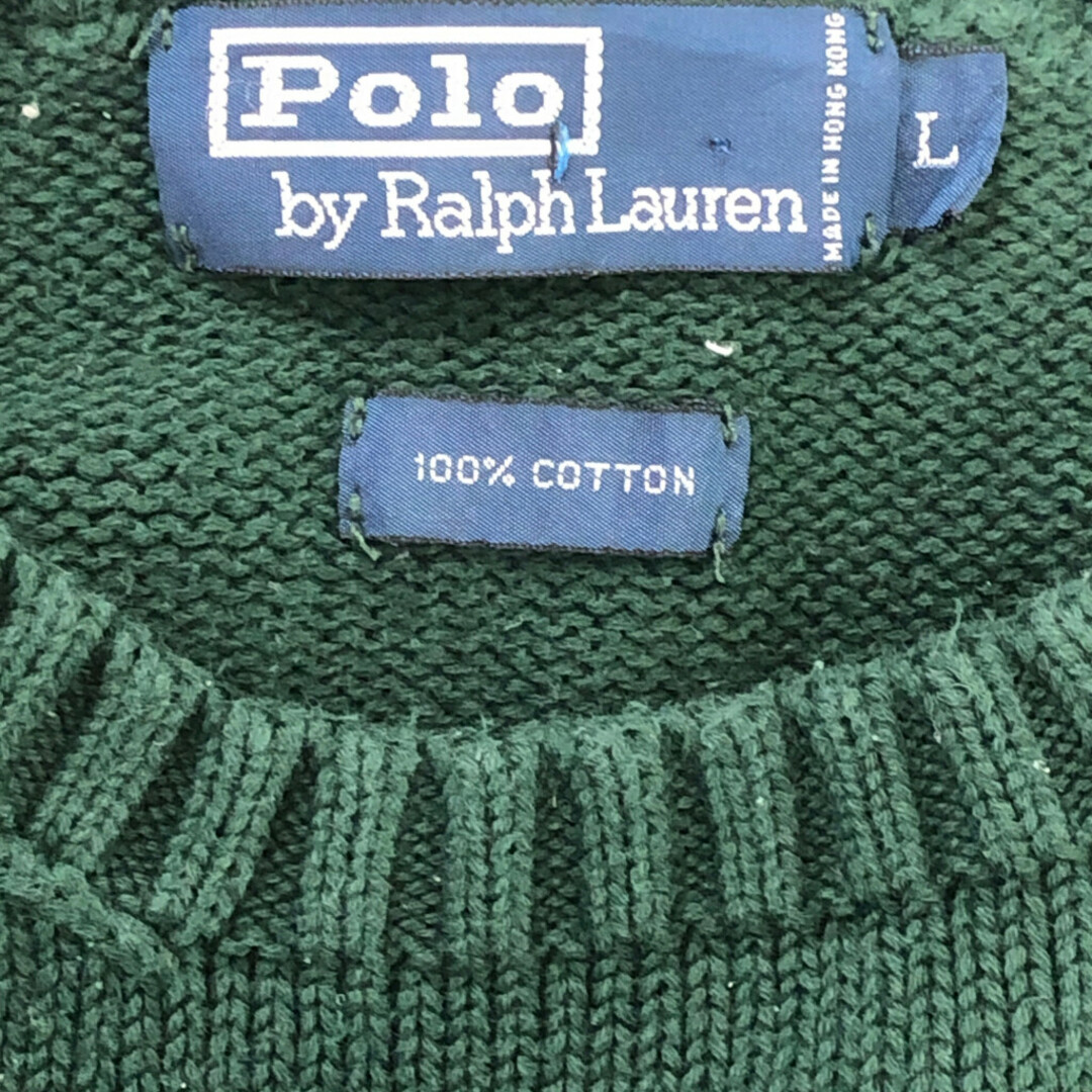 POLO RALPH LAUREN(ポロラルフローレン)のPolo by Ralph Lauren ポロ ラルフローレン クルーネック セーター グリーン (メンズ L) 中古 古着 Q1158 メンズのトップス(ニット/セーター)の商品写真