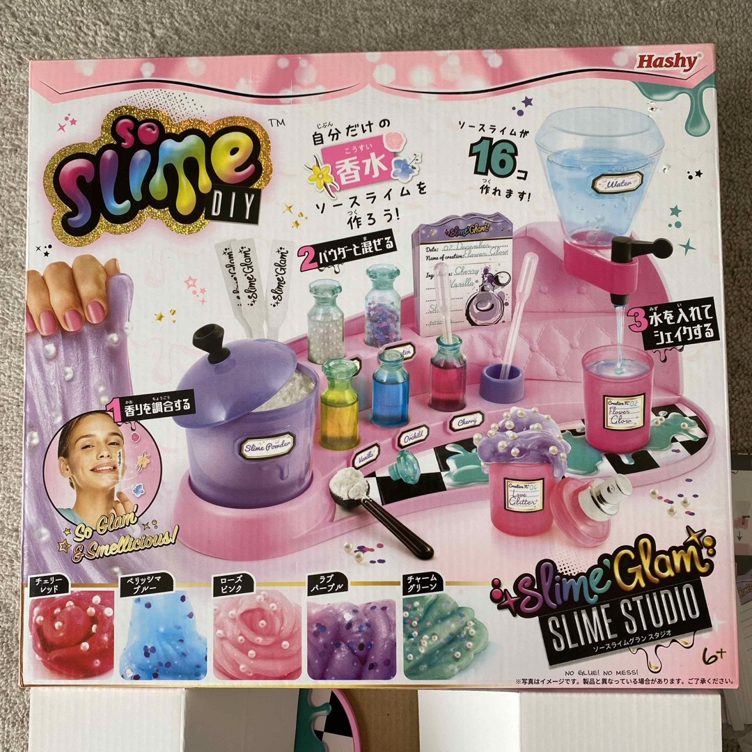 SO SLime DIYグランスタジオ エンタメ/ホビーのエンタメ その他(その他)の商品写真