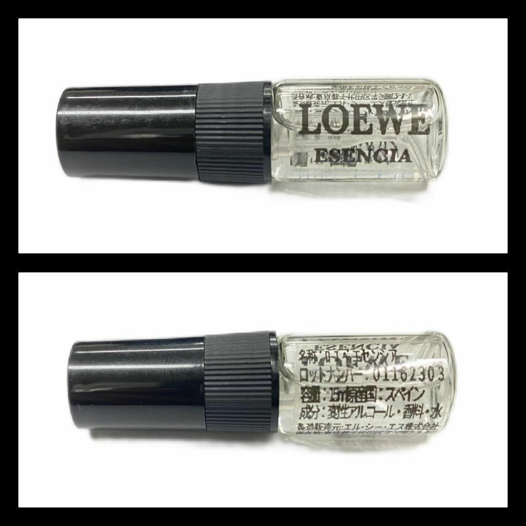 LOEWE(ロエベ)のロエベ　ESENSIA　エセンシア　1.5ml　香水　サンプル コスメ/美容の香水(ユニセックス)の商品写真