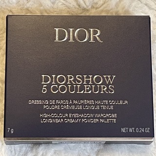 ディオール(Dior)のディオールショウ サンク クルール 123(アイシャドウ)