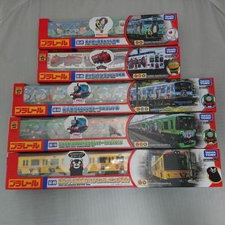 タカラトミー(Takara Tomy)の廃番キャラクター プラレール5種セット タカラトミー（新品）送料無料(鉄道模型)