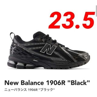 ニューバランス(New Balance)の①希少✨【新品未使用】ニューバランス M1906RCH 23.5cm BLACK(スニーカー)