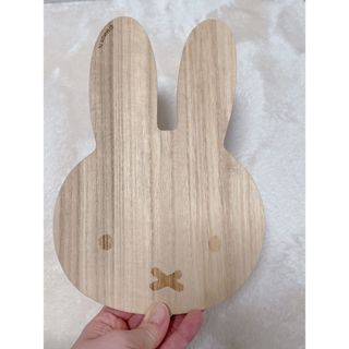 ミッフィー(miffy)のミッフィーカッティングボード　まな板　おしゃれ　miffyまな板(調理道具/製菓道具)