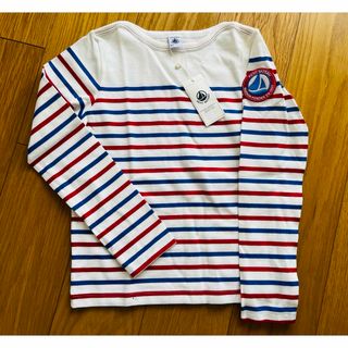 PETIT BATEAU - プチバトー　PETIT BATEAU キッズ　マリニエール　ボーダー140