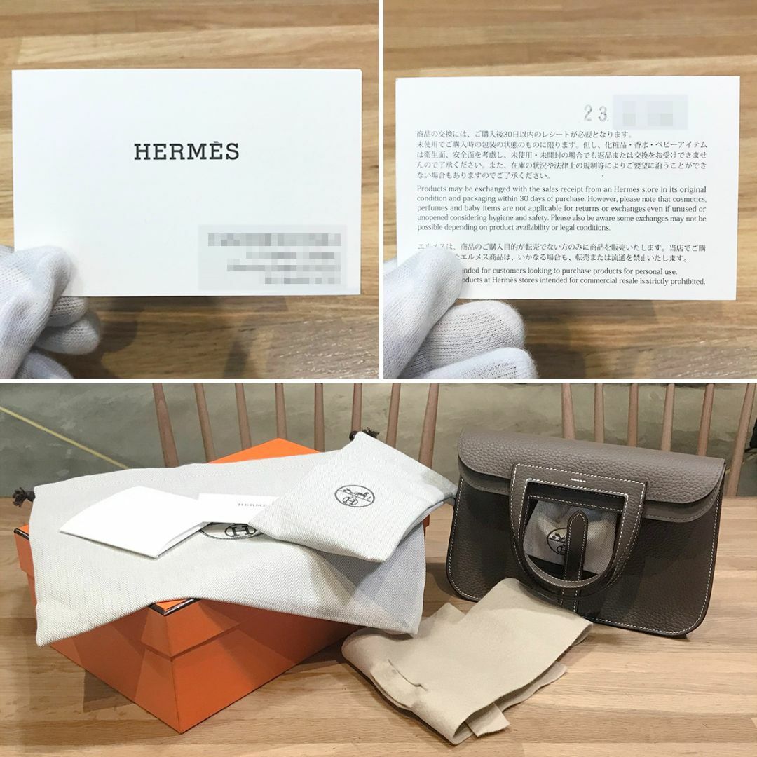 Hermes(エルメス)の新品未使用 エルメス 入手困難 アルザン25 トリヨン エトゥープ SV金具 レディースのバッグ(ショルダーバッグ)の商品写真