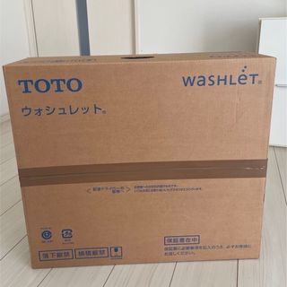 トウトウ(TOTO)のTOTO ウォシュレットSB TCF6623  #NW1 ホワイト 新品未使用(その他)