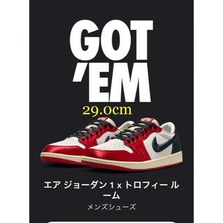 ナイキ(NIKE)のNIKE Air jordan1 LOW OG x trophy Room 29(スニーカー)