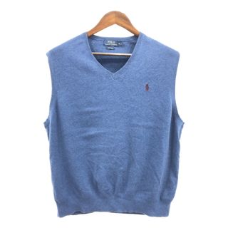 ポロラルフローレン(POLO RALPH LAUREN)のPolo by Ralph Lauren ポロ ラルフローレン ワンポイントロゴ Vネック コットン ニット ベスト ブルー (メンズ XL) 中古 古着 Q1241(ベスト)