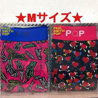 ポールスミス(Paul Smith)の【新品】ポールスミス Mサイズ ボクサーパンツ 2枚(ボクサーパンツ)