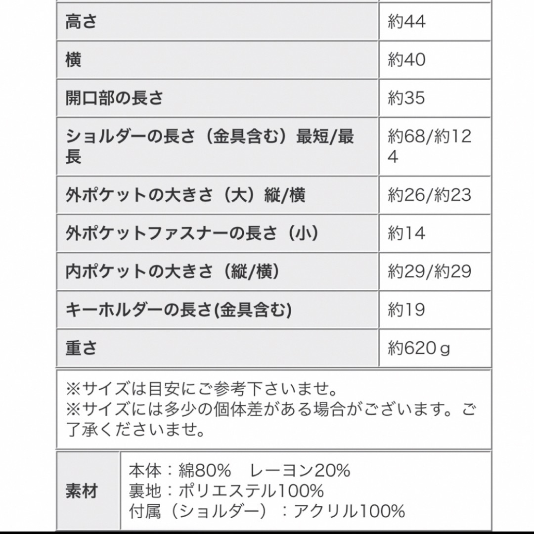 antiqua(アンティカ)のantiqua アンティカ　ミリタリー変形バッグ　ブラック レディースのバッグ(リュック/バックパック)の商品写真