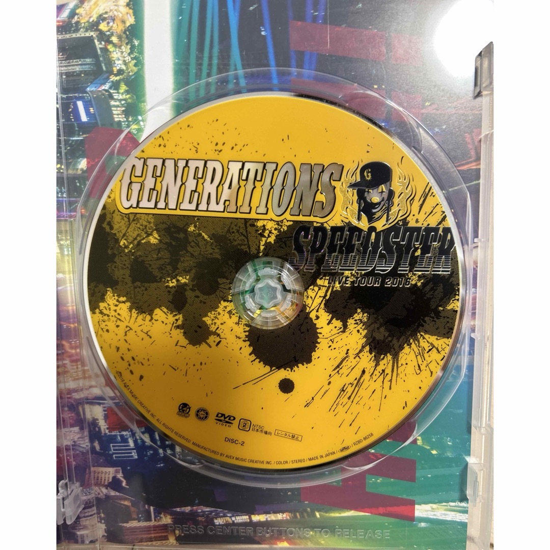 GENERATIONS(ジェネレーションズ)のGENERATIONS LIVE TOUR 2016 SPEEDSTER DVD エンタメ/ホビーのDVD/ブルーレイ(ミュージック)の商品写真