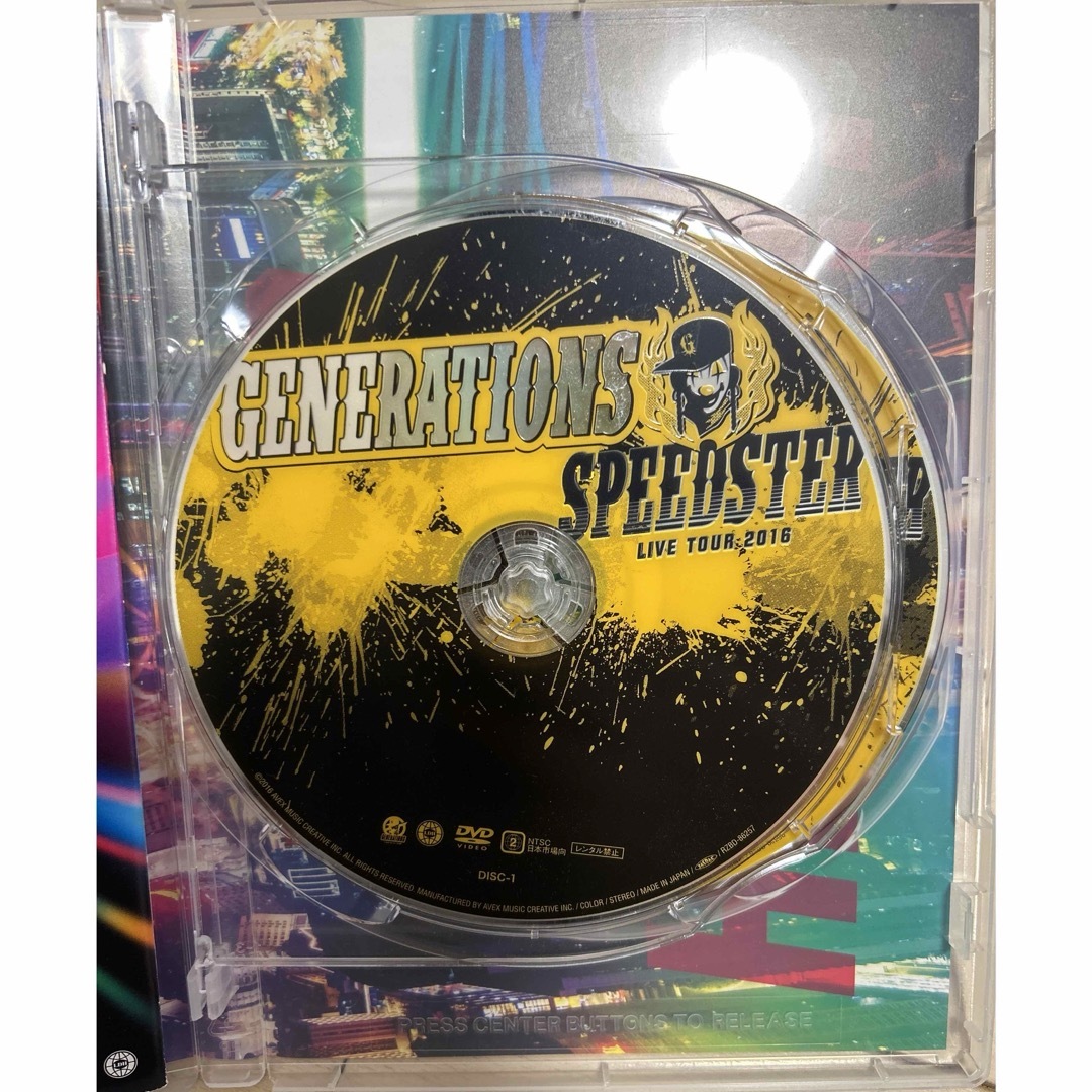 GENERATIONS(ジェネレーションズ)のGENERATIONS LIVE TOUR 2016 SPEEDSTER DVD エンタメ/ホビーのDVD/ブルーレイ(ミュージック)の商品写真