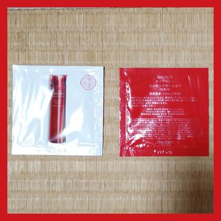 オイデルミン(EUDERMINE（SHISEIDO）)の【35】資生堂 SHISEIDO オイデルミンエッセンスローション(化粧水/ローション)