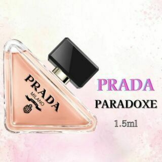 プラダ(PRADA)のPRADA　プラダ パラドックス　EDP　1.5ml　香水　サンプル(ユニセックス)