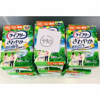 ユニチャーム(Unicharm)の490 ライフリー さわやかパッド【100cc】合計162枚 9点セット(日用品/生活雑貨)