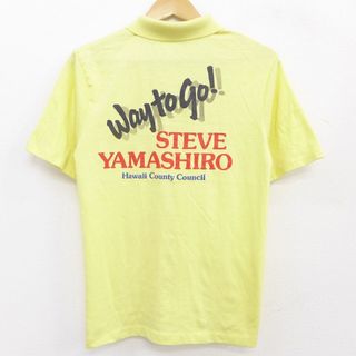 ヘインズ(Hanes)のM★古着 半袖 ポロ シャツ 80年代 80s ヘインズ Hanes STEVE YAMASHIRO USA製 黄 イエロー 霜降り 21may14 中古 メンズ トップス(ポロシャツ)