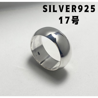 SILVER甲丸10ミリシンプル　スターリングシルバー925リング幅広ワイド7へ(リング(指輪))