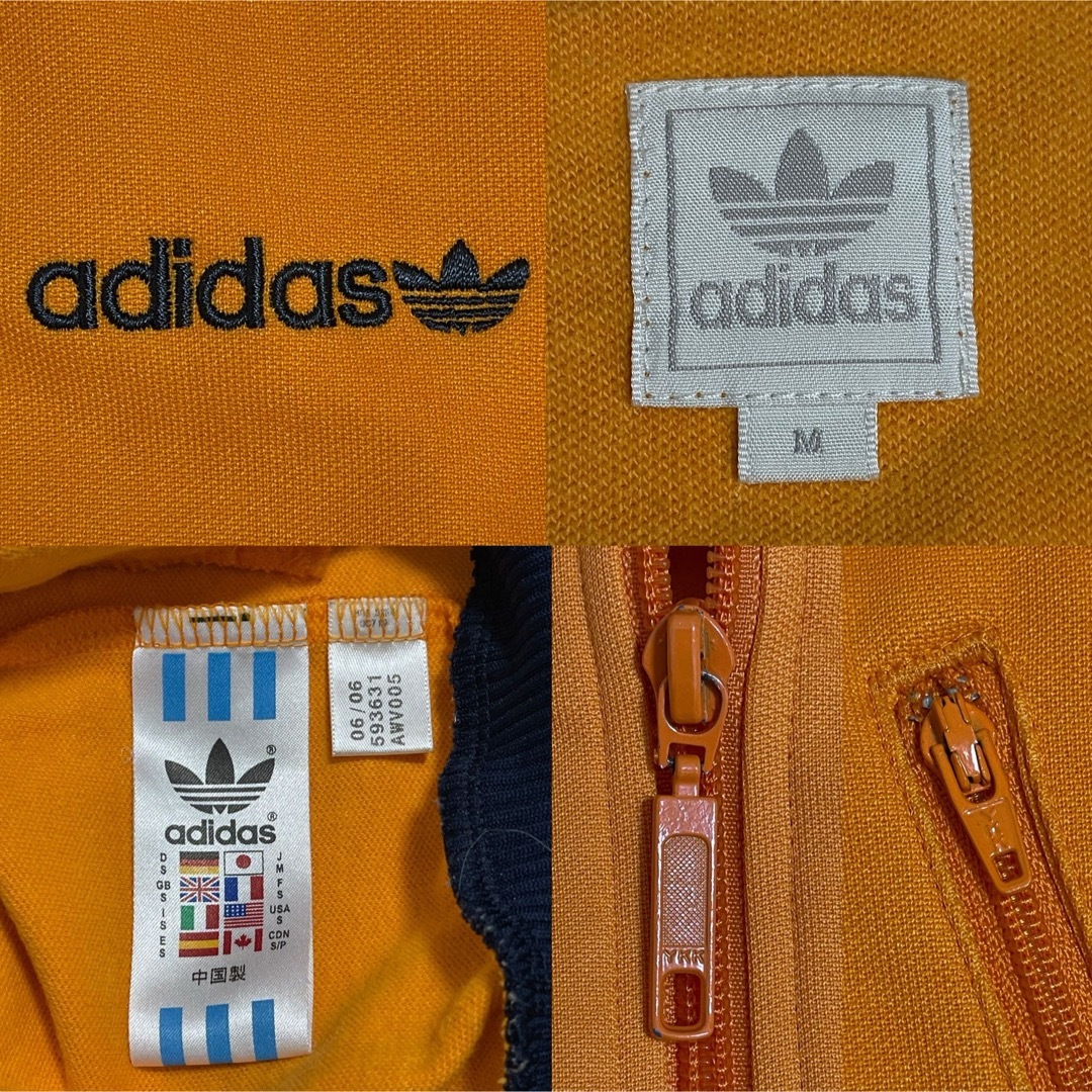 adidas - M90s】小松菜奈着用アディダス古着トラックジャケット刺繍 adidas - M90s】小松菜奈着用アディダス古着トラックジャケット刺繍
