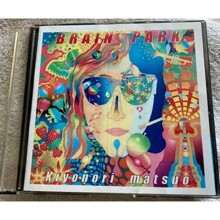 激レアCD-R!! 松尾清憲「BRAIN PARK」(ポップス/ロック(邦楽))