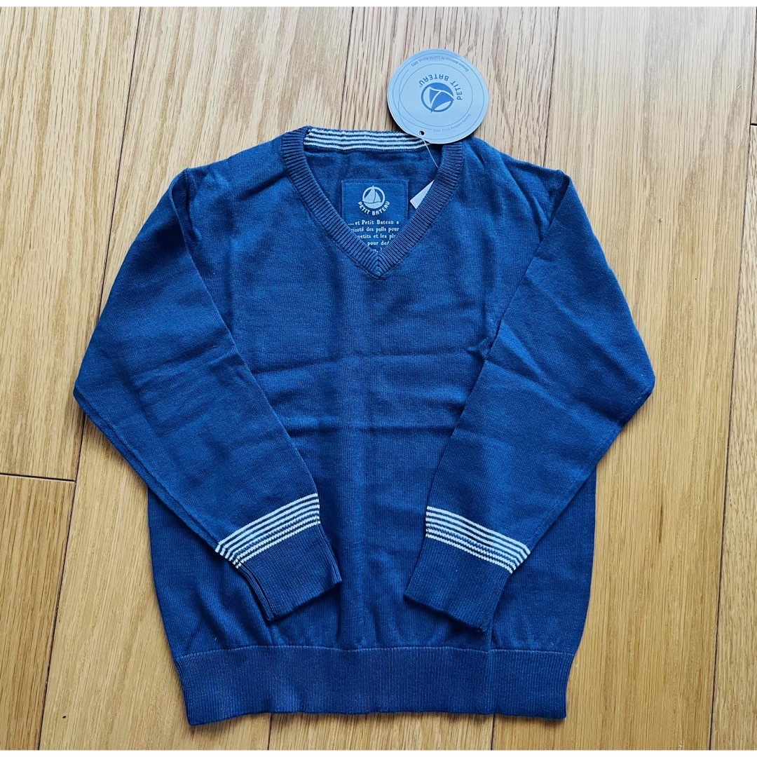 PETIT BATEAU(プチバトー)のプチバトーPETIT BATEAU キッズ　春ニットセット　90 94 3歳 キッズ/ベビー/マタニティのキッズ服男の子用(90cm~)(ニット)の商品写真