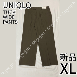 ユニクロ(UNIQLO)のユニクロ　タックワイドパンツ　ダークブラウン　XLサイズ(スラックス)