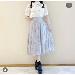 エブリン(evelyn)の【美品】アンミール　anmille オリジナルカラースカート(ひざ丈スカート)