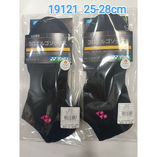 ヨネックス(YONEX)のヨネックス　ソックス 25-28cm 19121 ブラック/ピンク(バドミントン)