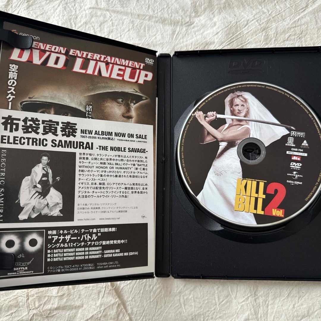 UNIVERSAL ENTERTAINMENT(ユニバーサルエンターテインメント)のキル・ビル　Vol．1＆2　ツインパック DVD エンタメ/ホビーのDVD/ブルーレイ(舞台/ミュージカル)の商品写真