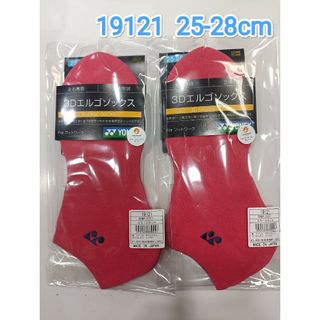 ヨネックス(YONEX)のヨネックス　ソックス 25-28cm 19121 ゼラニウムピンク(バドミントン)