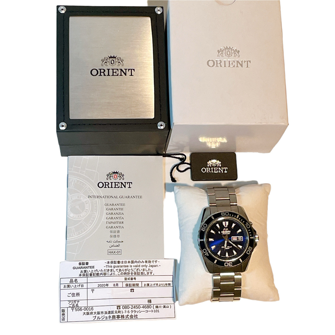 ORIENT(オリエント)のダイバーズ オリエント ORIENT 自動巻 サブマリーナ MAKO マコ XL メンズの時計(腕時計(アナログ))の商品写真