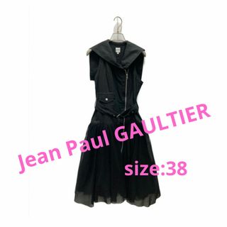 ジャンポールゴルチエ(Jean-Paul GAULTIER)の【新品・未使用】ジャンポール ゴルチエ  ライダース ワンピース(ロングワンピース/マキシワンピース)