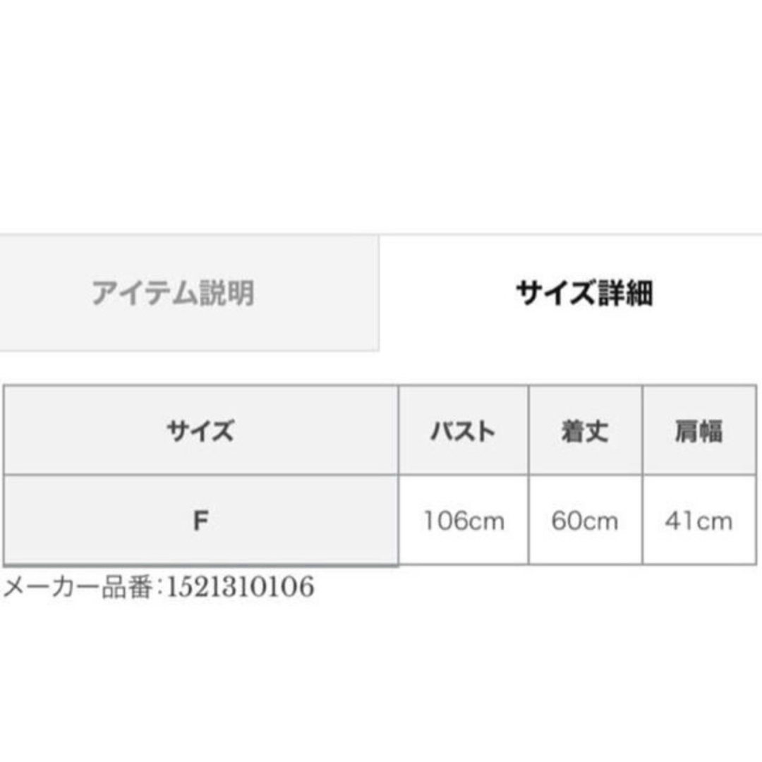 anuans 2wayカットジャガードスタンドカラーブラウス anuans 2wayカットジャガードスタンドカラーブラウス