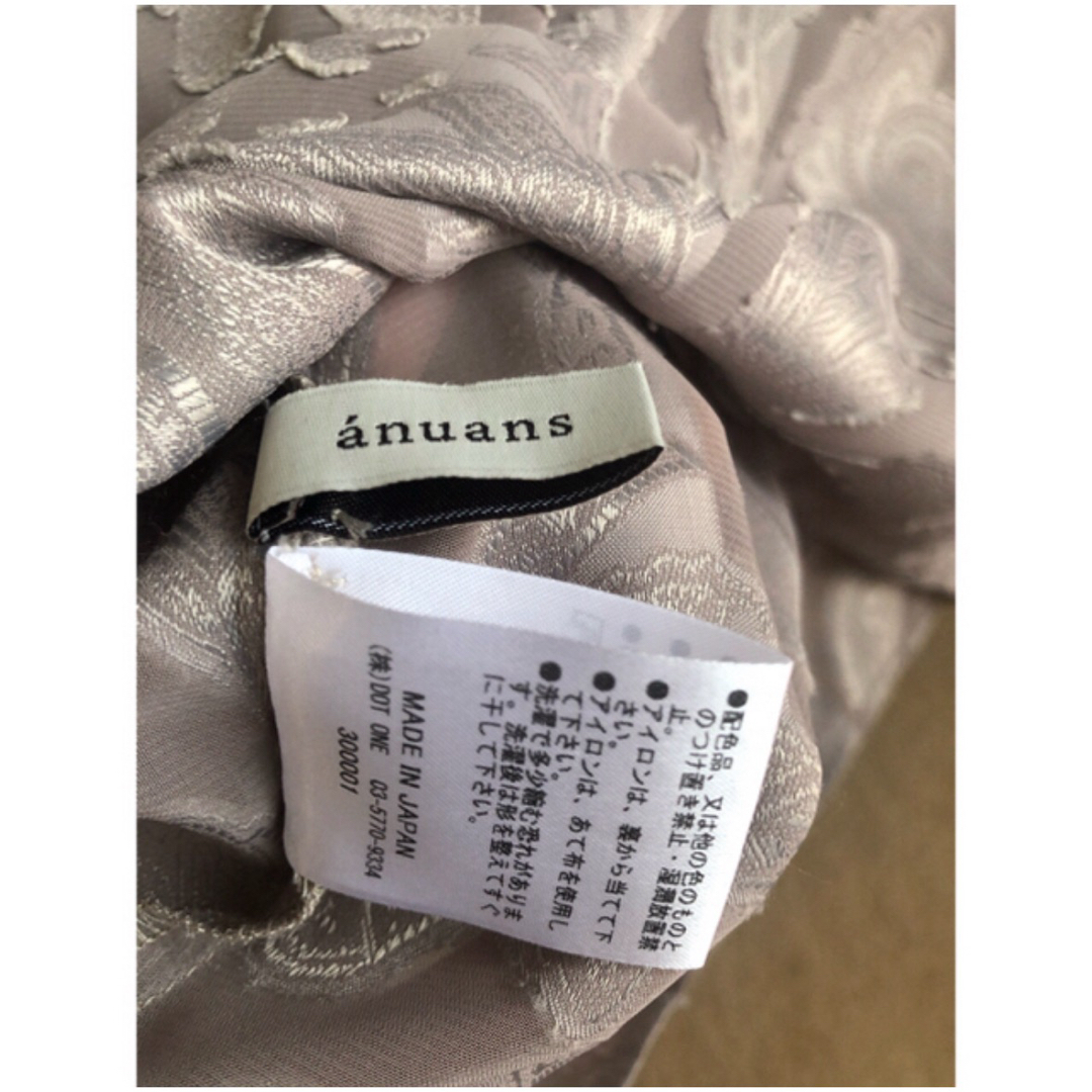 ánuans - anuans 2wayカットジャガードスタンドカラーブラウスの通販