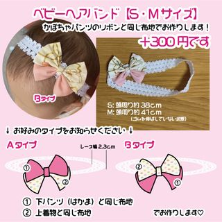 　　しらたき　様　専用ページです(和服/着物)