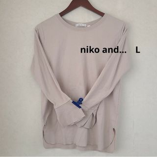 ニコアンド(niko and...)のniko and…　フランネル長袖Tシャツ(Tシャツ(長袖/七分))