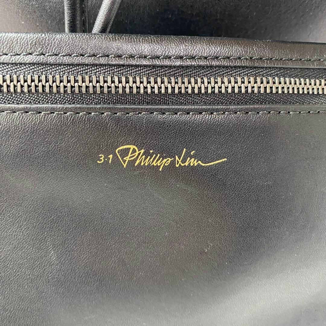 3.1 Phillip Lim(スリーワンフィリップリム)のスリーワンフィリップリム ソレイユスモールバゲット 2way レディースのバッグ(ハンドバッグ)の商品写真